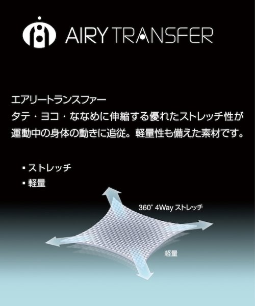 MOVESPORT(ムーブスポーツ)/AIRY TRANSFER ライトウォーム フルジップフーディー/img05