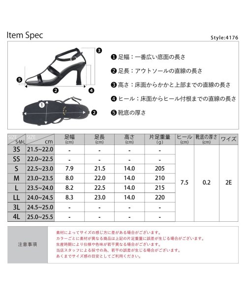 SFW(サンエーフットウェア)/7.5cmヒール 夏 ワンピース オフィスカジュアル 韓国ファッション セットアップ スクエアトゥ サンダル ☆4176/img26