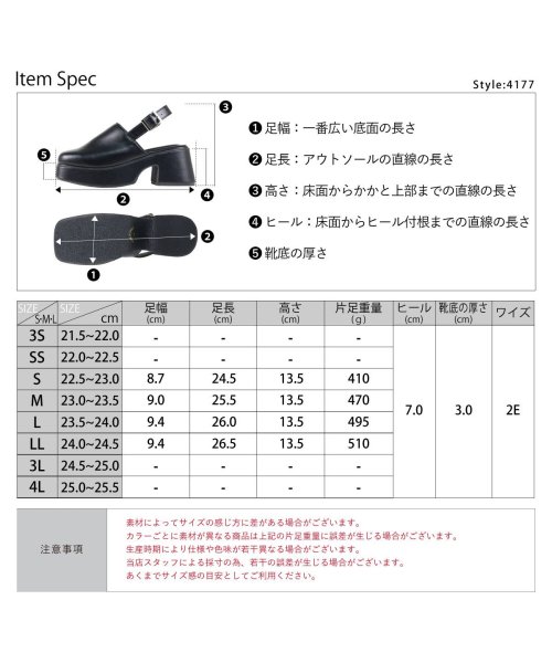 SFW(サンエーフットウェア)/7cmヒール 夏 ワンピース 厚底 サンダル 韓国ファッション セットアップ オフィスカジュアル サボ サンダル ☆4177/img18