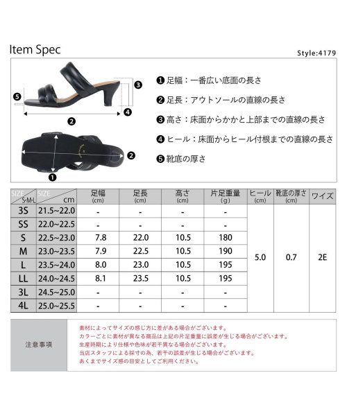 SFW(サンエーフットウェア)/5.5cmヒール 夏 ワンピース オフィスカジュアル 韓国ファッション セットアップ パデット ミュール サンダル ☆4179/img16