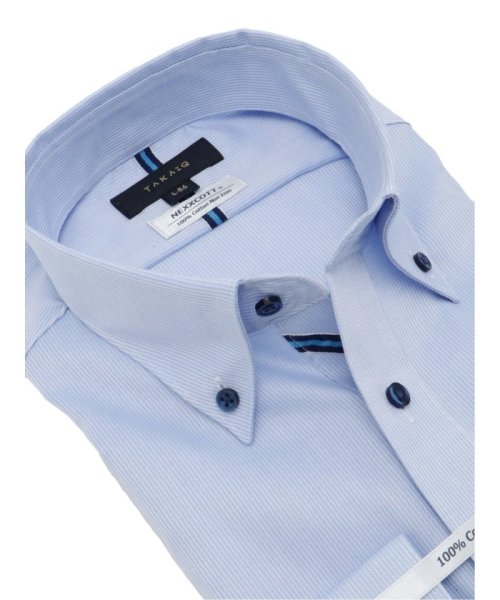 TAKA-Q(タカキュー)/綿100％ ノーアイロン スタンダードフィット ボタンダウン 長袖 シャツ メンズ ワイシャツ ビジネス yシャツ 速乾 ノーアイロン 形態安定/img01