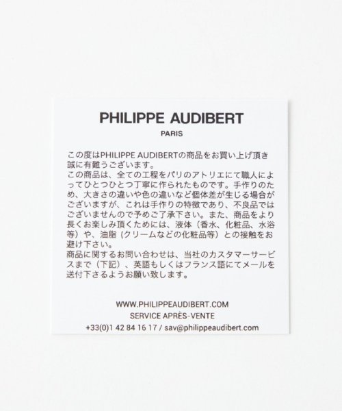 EMMEL REFINES(エメル リファインズ)/＜PHILIPPE AUDIBERT＞PA KIRA モチーフ ブレスレット＜Select by EMMEL REFINES＞/img06