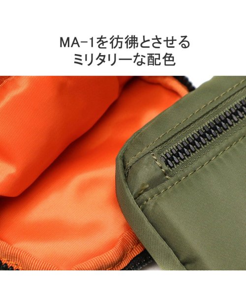 ALPHA INDUSTRIES(アルファインダストリーズ)/アルファインダストリーズ ショルダーバッグ ALPHA INDUSTRIES Flight Nylon GADGET POUCH ショルダー TZ1126/img08