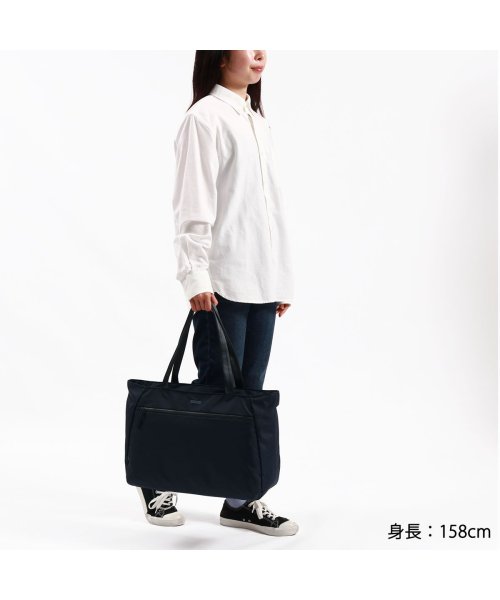 マッキントッシュ フィロソフィー トートバッグ MACKINTOSH PHILOSOPHY ハービストン トート バッグ A4 B4 軽量 大容量 67964 