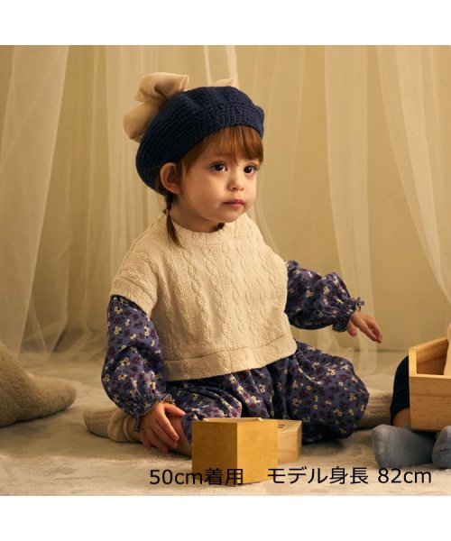 Kids Zoo(キッズズー)/【子供服】 kid´s zoo (キッズズー) シフォンリボン付きアクリルニット帽・帽子 46cm～50cm W61401/img08