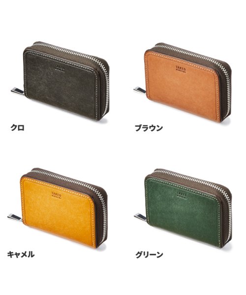 TAKEO KIKUCHI(タケオキクチ)/タケオキクチ 財布 小銭入れ コインケース カードケース メンズ 本革 レザー ラウンドファスナー マルゴ2 TAKEO KIKUCHI 780611/img03