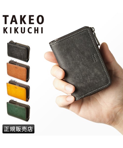 TAKEO KIKUCHI(タケオキクチ)/タケオキクチ キーケース スマートキー 小銭入れ メンズ ブランド レザー 本革 TAKEO KIKUCHI 780612/img01