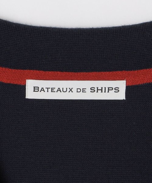 BATEAUX DE SHIPS: ミラノリブ ダブルブレスト ジャケット DE BATEAUX SHIPS