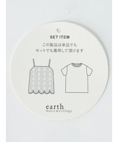 earth music&ecology(アースミュージック＆エコロジー)/SET2点レースキャミソール+TEE/img23