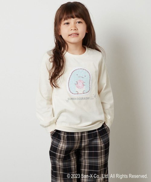 a.v.v(KID'S)(アー・ヴェ・ヴェキッズ)/[100－140]【すみっコぐらし】リバーシブルスパンコール長袖Ｔシャツ/img14