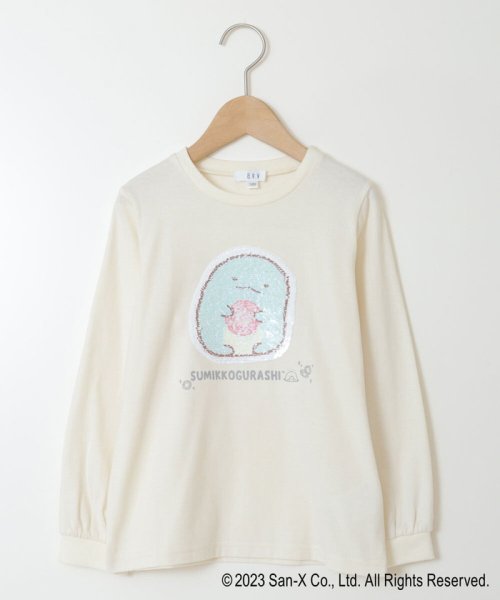 a.v.v(KID'S)(アー・ヴェ・ヴェキッズ)/[100－140]【すみっコぐらし】リバーシブルスパンコール長袖Ｔシャツ/img27