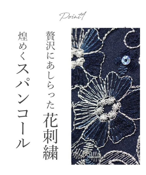 CAWAII(カワイイ)/花刺繍が美しい折りたたみ日傘/img02