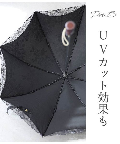 CAWAII(カワイイ)/花刺繍が美しい折りたたみ日傘/img04