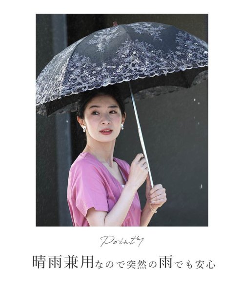 CAWAII(カワイイ)/花刺繍が美しい折りたたみ日傘/img05