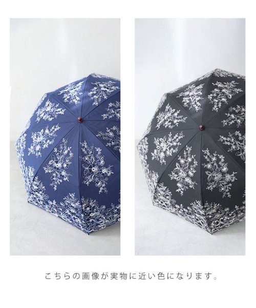 CAWAII(カワイイ)/花刺繍が美しい折りたたみ日傘/img17