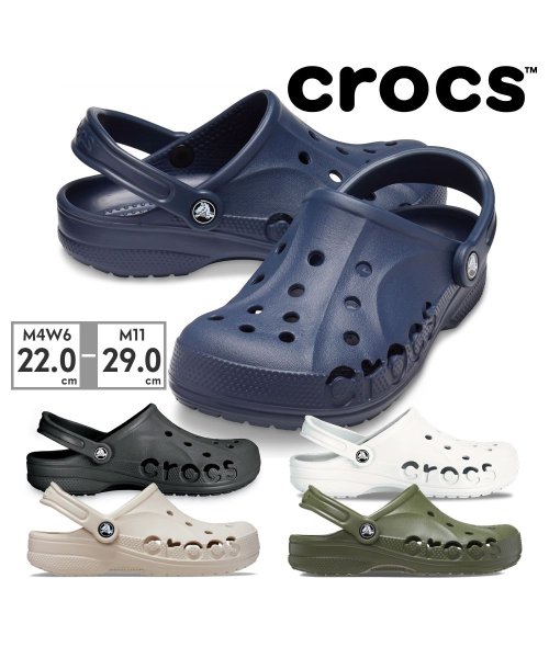 crocs(クロックス)/クロックス crocs ユニセックス 10126 バヤ クロッグ BAYA CLOG 001 100 2V3 309 410/img01