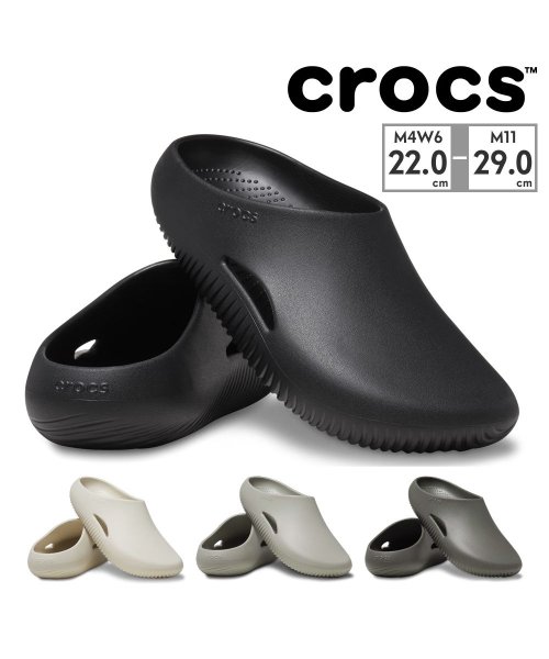 crocs(クロックス)/クロックス crocs ユニセックス 208493 メロウ リカバリー クロッグ MELLOW RECOVERY CLOG 001 160 1LM 3J5/img01