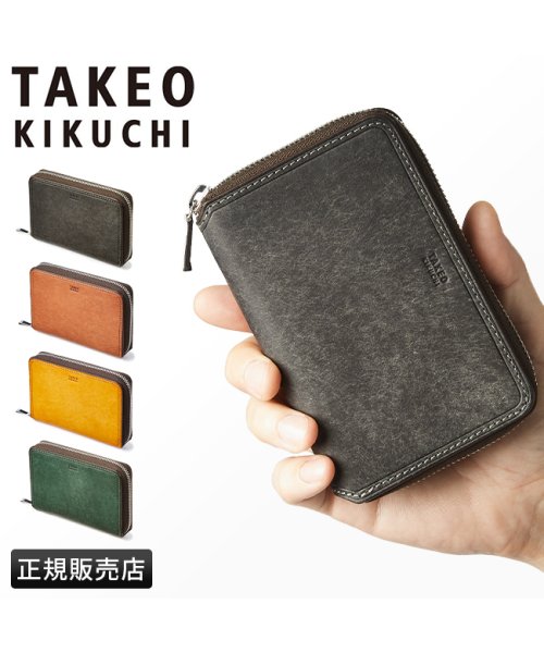 TAKEO KIKUCHI(タケオキクチ)/タケオキクチ 二つ折り財布 ミドル財布 メンズ 本革 レザー ボックス型小銭入れ ラウンドファスナー マルゴ2 TAKEO KIKUCHI 780614/img01