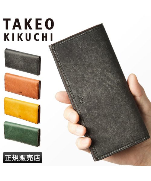 TAKEO KIKUCHI(タケオキクチ)/タケオキクチ 財布 長財布 メンズ ブランド レザー 本革 TAKEO KIKUCHI 780615/img01