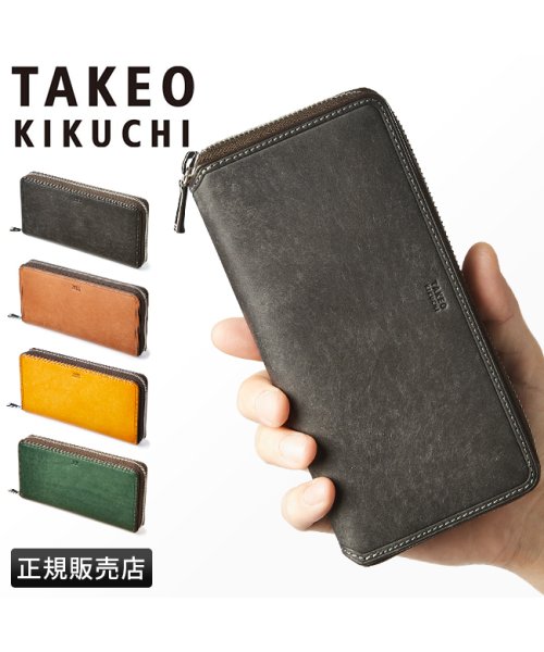 TAKEO KIKUCHI(タケオキクチ)/タケオキクチ 財布 長財布 メンズ ブランド ラウンドファスナー レザー 本革 TAKEO KIKUCHI 780616/img01