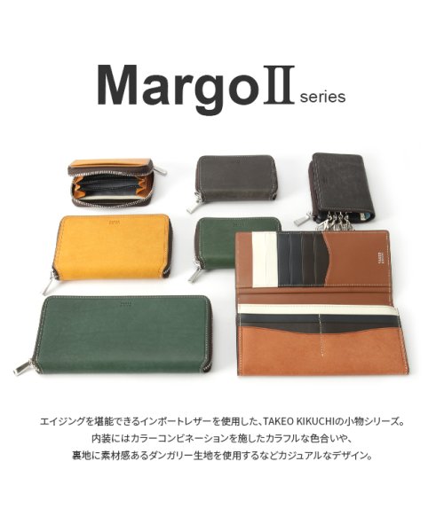 タケオキクチ 財布 長財布 メンズ ブランド ラウンドファスナー レザー 本革 TAKEO KIKUCHI 780616 TAKEO バケッタ製法