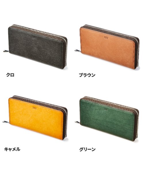 タケオキクチ 財布 長財布 メンズ ブランド ラウンドファスナー レザー 本革 TAKEO KIKUCHI 780616 TAKEO バケッタ製法