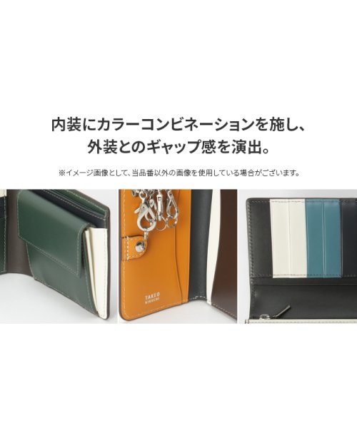 タケオキクチ 財布 長財布 メンズ ブランド ラウンドファスナー レザー 本革 TAKEO KIKUCHI 780616 TAKEO バケッタ製法
