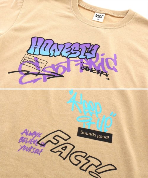 ANAP KIDS(アナップキッズ)/接触冷感ストリートロゴビッグTシャツ/img13