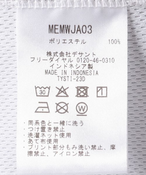 Munsingwear(マンシングウェア)/【ENVOY】EXcDRYラスタカラーmロゴモックネック半袖シャツ【アウトレット】/img15
