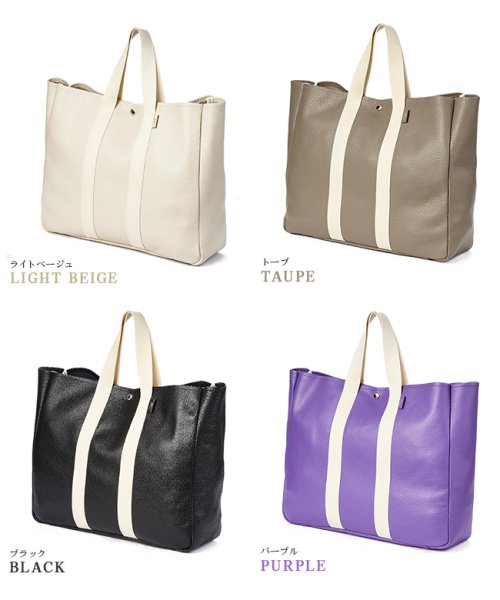 ブランクレ トートバッグ レディース メンズ ブランド レザー 本革 日本製 大容量 大きめ blancle bc1194 SHRINK ブランクレ ｜ITALY LEATHER BASIC 色ムラ