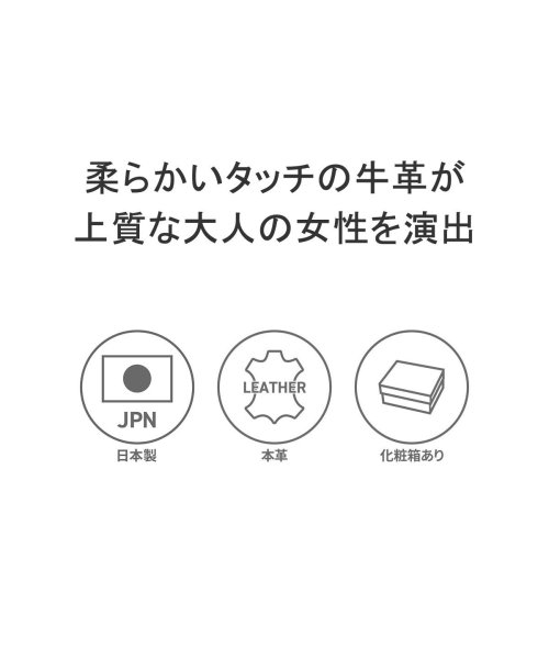 Arukan(アルカン)/アルカン 長財布 Arukan アンバー 財布 ラウンドファスナー 本革 牛革 レザー 軽い 小銭入れ 大容量 日本製 レディース 1017－635/img02