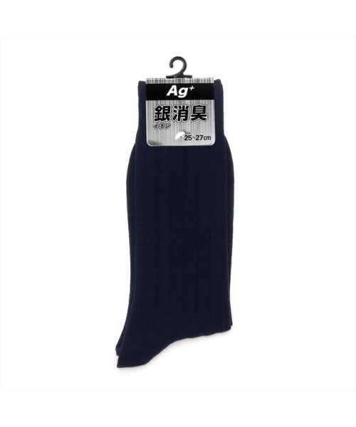 TOKYO SHIRTS(TOKYO SHIRTS)/靴下 ソックス 銀イオン消臭 ネイビー 25－27cm メンズ/img01