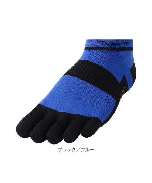 BACKYARD FAMILY(バックヤードファミリー)/アールエル RｘL SOCKS RNS5001G Type－TF 5本指トラックandフィールド/img10