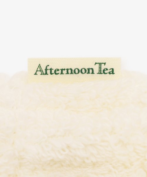 Afternoon Tea LIVING(アフタヌーンティー・リビング)/プレミアムクリーミータオルヘアバンド/Afternoon Tea PREMIUM/img07