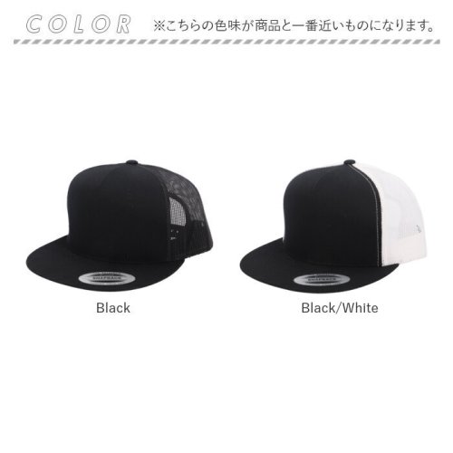 BACKYARD FAMILY(バックヤードファミリー)/FLEX FIT CLASSICS TRUCKER CAP/img08