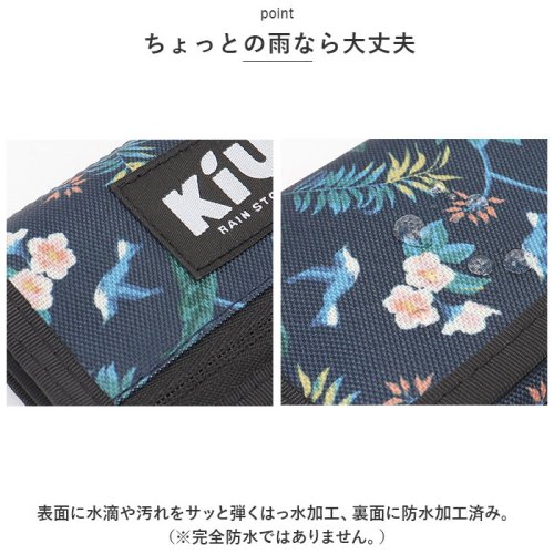 BACKYARD FAMILY(バックヤードファミリー)/KiU キウ ウォーターリペレントウォレット タイプ－A WR WALLET/img07