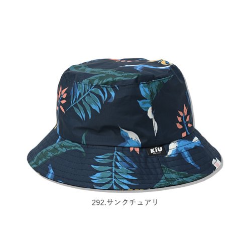 BACKYARD FAMILY(バックヤードファミリー)/KiU キウ UV&レイン バケットハット UV&RAIN BUCKET HAT/img11