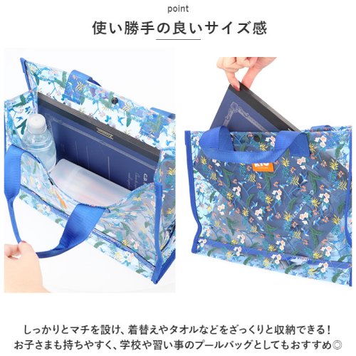 BACKYARD FAMILY(バックヤードファミリー)/KiU キウ PVC ハンドトートバッグ PVC HAND TOTE BAG/img07