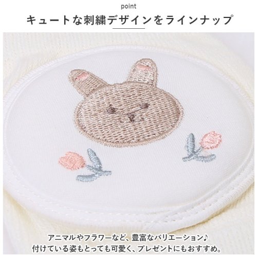 BACKYARD FAMILY(バックヤードファミリー)/ベビー 膝パッド サポーター 膝当て 刺繍 ykatbaby5168/img05