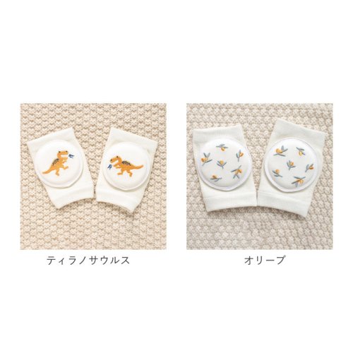 BACKYARD FAMILY(バックヤードファミリー)/ベビー 膝パッド サポーター 膝当て 刺繍 ykatbaby5168/img11