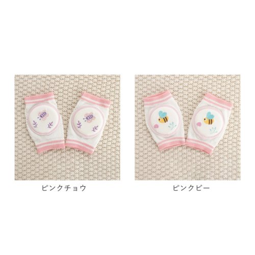 BACKYARD FAMILY(バックヤードファミリー)/ベビー 膝パッド サポーター 膝当て 刺繍 ykatbaby5168/img16