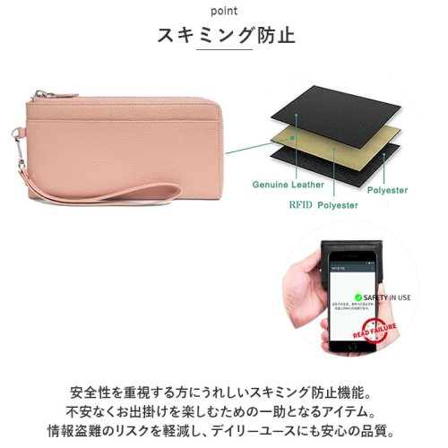 BACKYARD FAMILY(バックヤードファミリー)/RFID 本革 長財布 ストラップ付き ywallet5126/img04