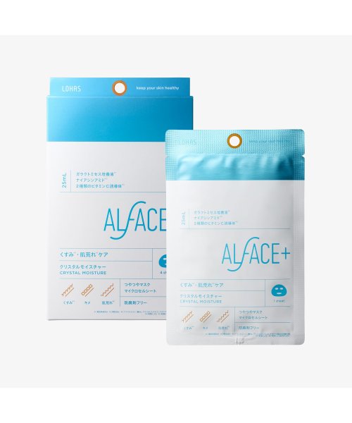 ALFACE+(オルフェス)/【リニューアル】オルフェス クリスタルモイスチャー 4枚 くすみ・肌荒れケア つやつやマスク 防腐剤フリー/img02