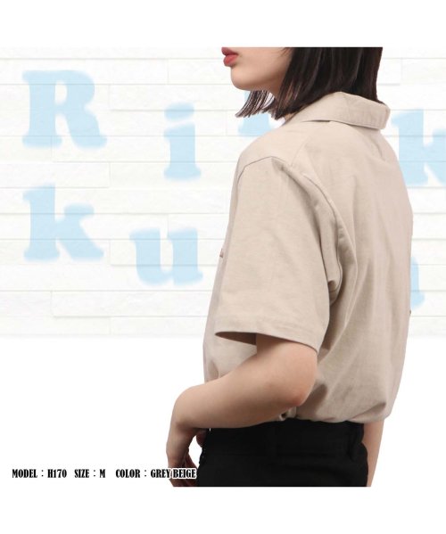 RIRAKKUMA(リラックマ)/リラックマ ポロシャツ ワンポイント Tシャツ 春夏  サンエックス Sun－x/img02