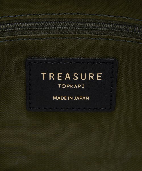 TOPKAPI TREASURE(トプカピトレジャー)/【TREASURE TOPKAPI】ジャガード生地 総柄 ミニ トートバッグ /img09