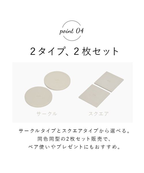 BACKYARD FAMILY(バックヤードファミリー)/soil ソイル COASTER large circle square/img28