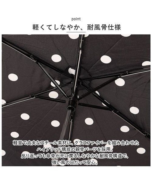 BACKYARD FAMILY(バックヤードファミリー)/amusant sous la pluie 折り畳み耐風傘 55cm UVプロテクション/img04