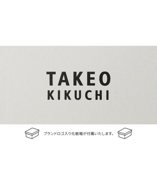 TAKEO KIKUCHI(タケオキクチ)/タケオキクチ キーケース スマートキー 小銭入れ メンズ ブランド レザー 本革 TAKEO KIKUCHI 780612/img18