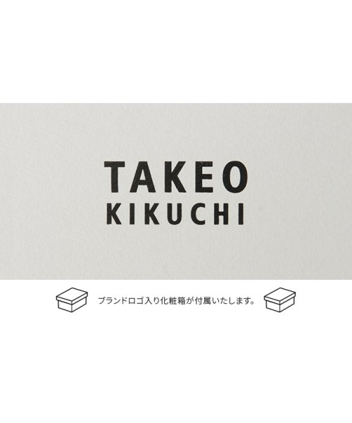 TAKEO KIKUCHI(タケオキクチ)/タケオキクチ 財布 二つ折り財布 メンズ ブランド レザー 本革 TAKEO KIKUCHI 780613/img18