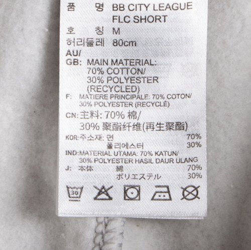 Reebok(リーボック)/シティー リーグ フリース ショートパンツ / BB CITY LEAGUE FLEECE SHORT PANTS/img06